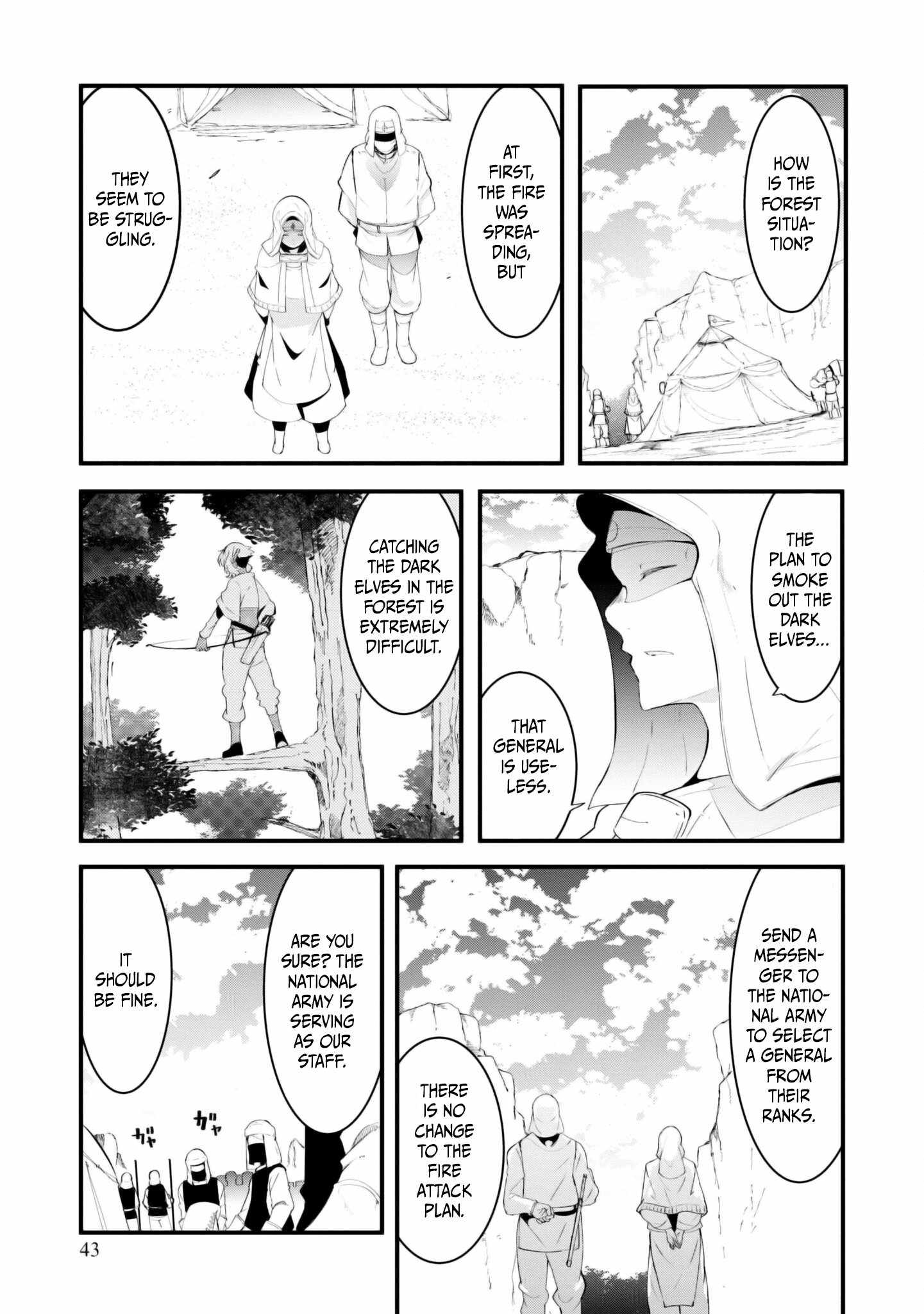 Seichou Cheat de Nandemo Dekiru You ni Natta ga, Mushoku Dake wa Yamerarenai You Desu Chapter 70 44